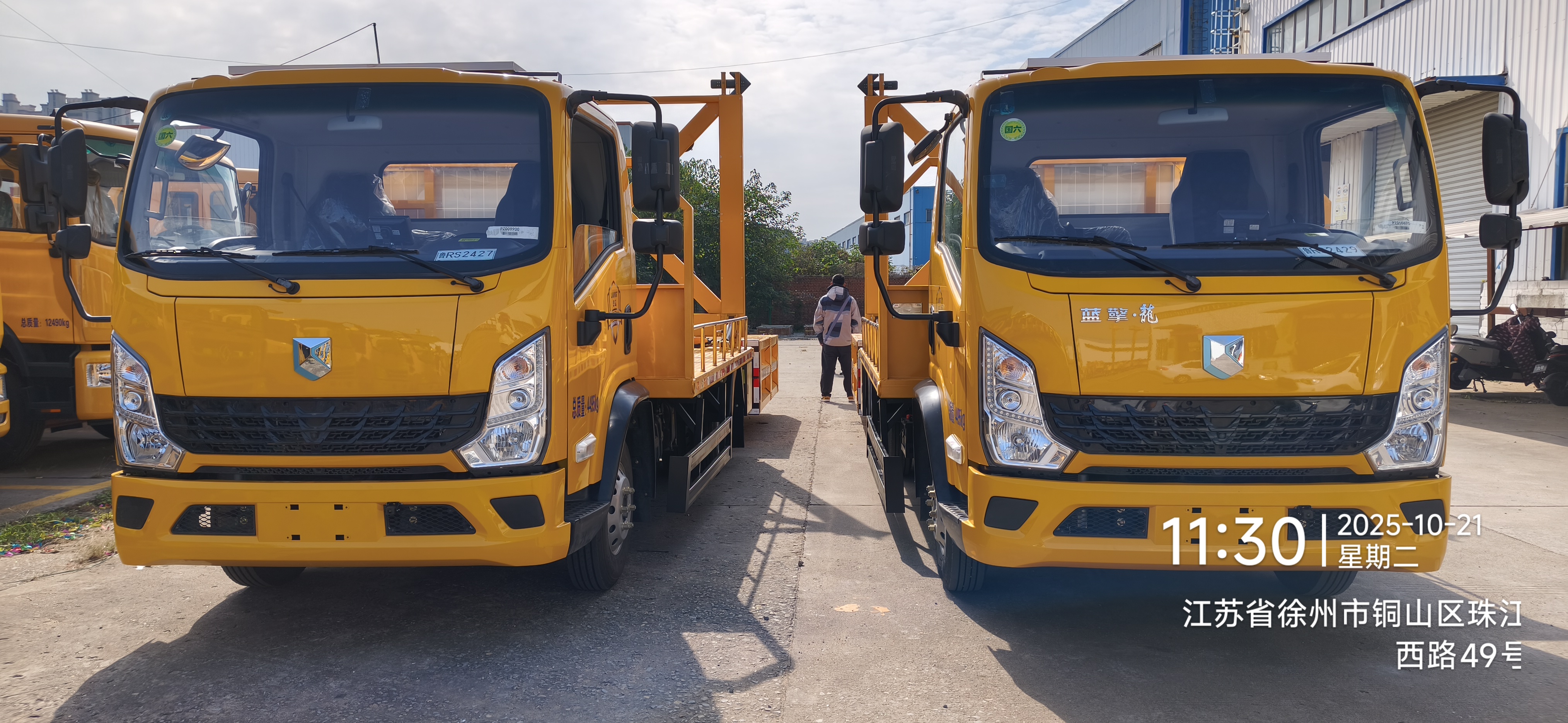 防撞緩沖車是什么東西？具體在高速道路上能起到什么作用？-有駕