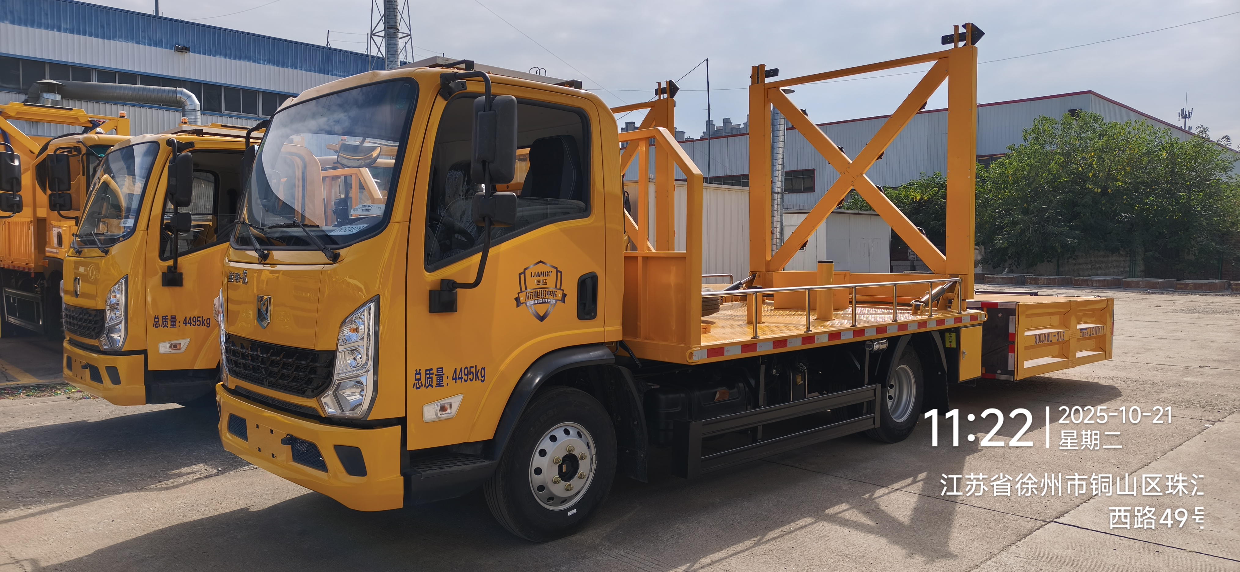 防撞緩沖車是什么東西？具體在高速道路上能起到什么作用？-有駕