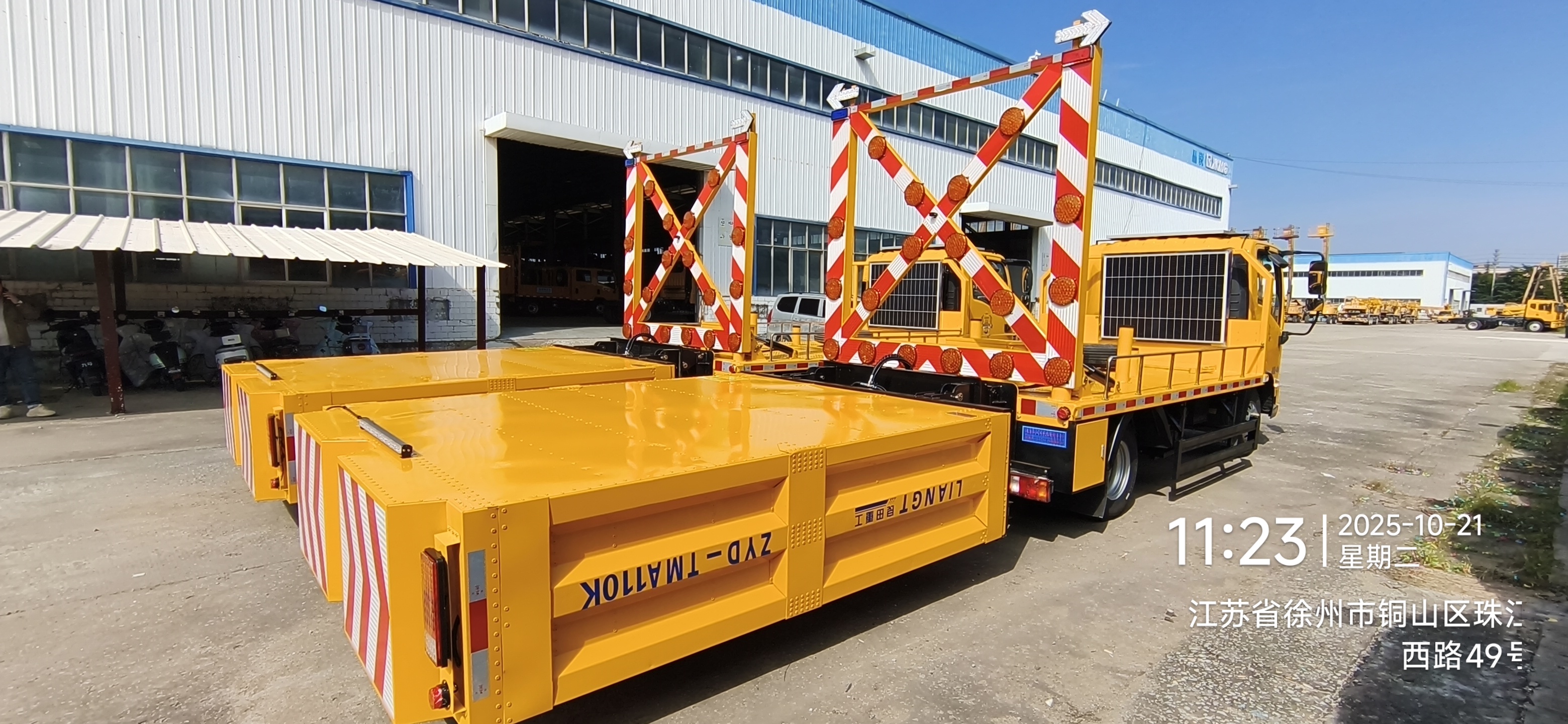 防撞緩沖車是什么東西？具體在高速道路上能起到什么作用？-有駕