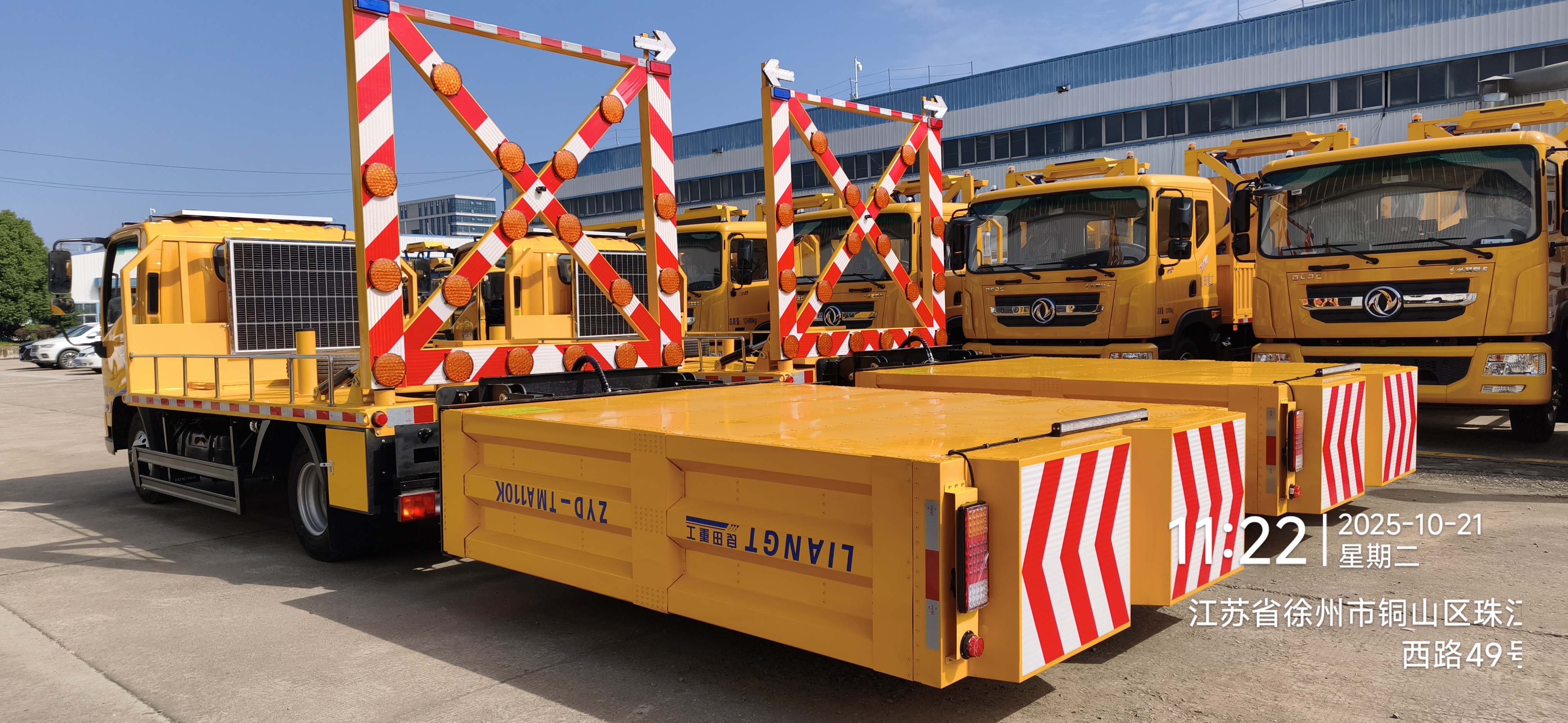 防撞緩沖車是什么東西？具體在高速道路上能起到什么作用？-有駕